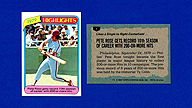 1980 Topps #4 Pete ROSE Highlights