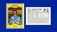 1981 Kellogg's #5 Mike SCHMIDT