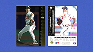 1994 Upper Deck SP #54 Greg MADDUX