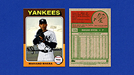 2019 Topps Archives #125 Mariano RIVERA [1975 Design]