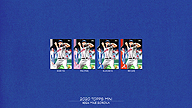 2020 Topps Mike SOROKA All-Star Rookie Mini