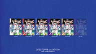 2020 Topps Mike SOROKA All-Star Rookie U.K.