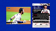 2021 Topps Stadium Club #207 Dansby SWANSON