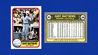 1981 Fleer #251 Gary MATTHEWS