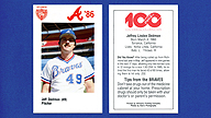 1986 Atlanta Police Athletic League #49 Jeff DEDMON