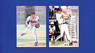 2000 Metal #105 Greg MADDUX