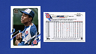 2021 Topps Update #US223 Hank AARON [VAR] [SP]