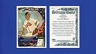 2023 Topps Allen & Ginter #SS-16 Greg MADDUX Spotless Spans